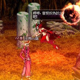 dnf各个版本boss,60版dnf各个深渊boss