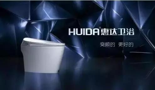 智能马桶盖箭牌松下哪个好用 (智能马桶盖2022横评)