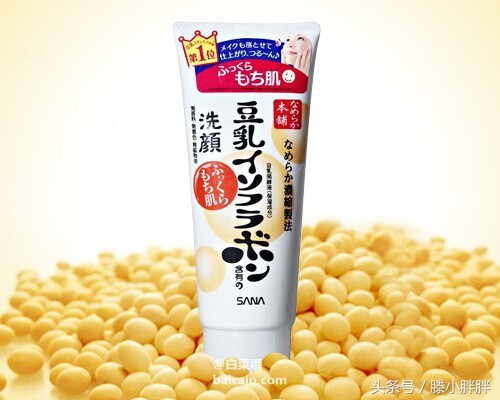 日本护肤品牌排行榜前十名,清洁护肤平价推荐品牌