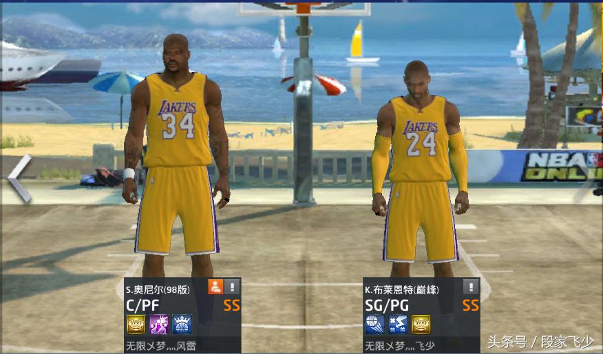2k24黑曼巴和科比布莱恩特,nba2kol科比布莱恩特经典版
