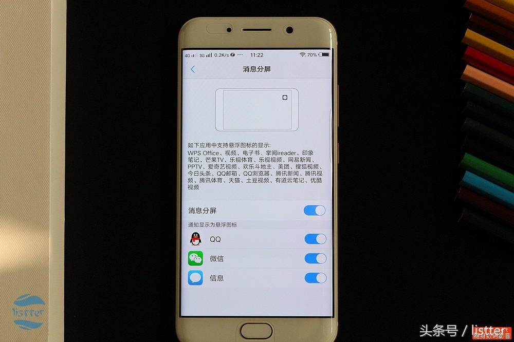 vivoxplay6优点和缺点,vivoxplay6现在值得入手吗