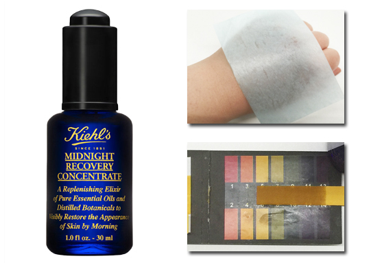 科颜氏夜间修护精华液可以白天用吗,科颜氏夜间修护精华液适合年龄