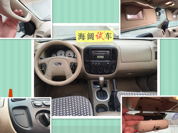 1.6翼虎到底有多可怕,福特翼虎哪个是第六缸