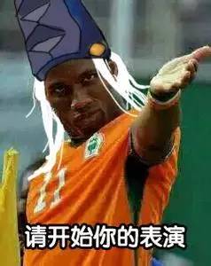 无力吐槽的品牌,无力吐槽热衷于diss别人的生肖