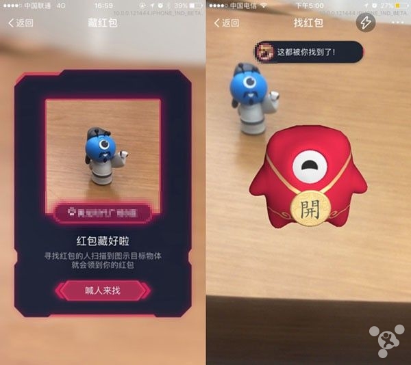 支付宝和微信今年怎么领红包,怎么使用微信支付qq红包