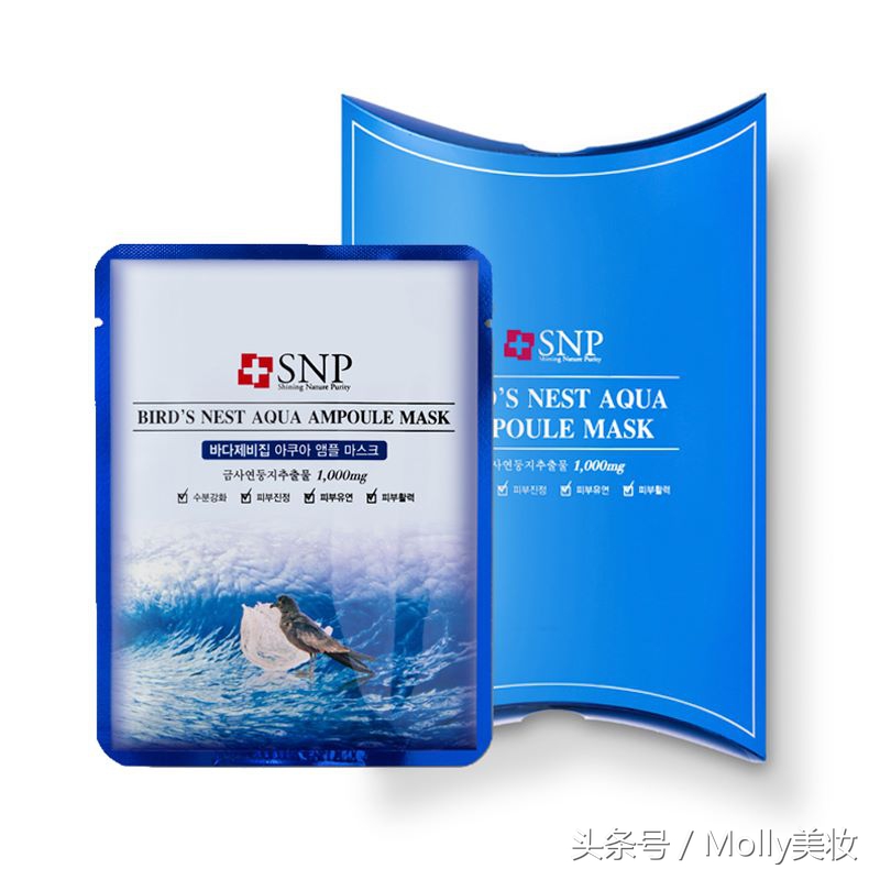 2023年面膜销量排名,2021年销量第一的面膜