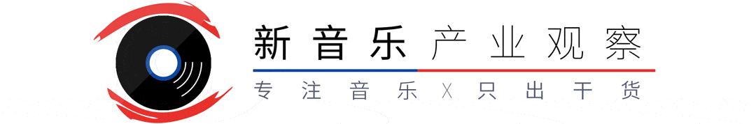 王菲的幻乐一场到底怎么样,王菲幻乐一场演唱会算不算成功