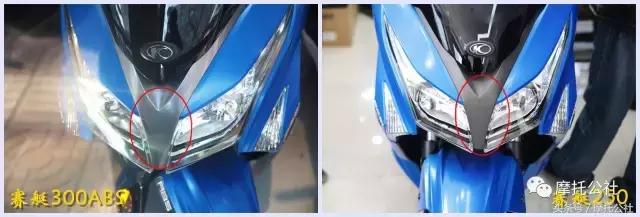 光阳赛艇250和三阳300怎么选,光阳赛艇250能换300缸头吗