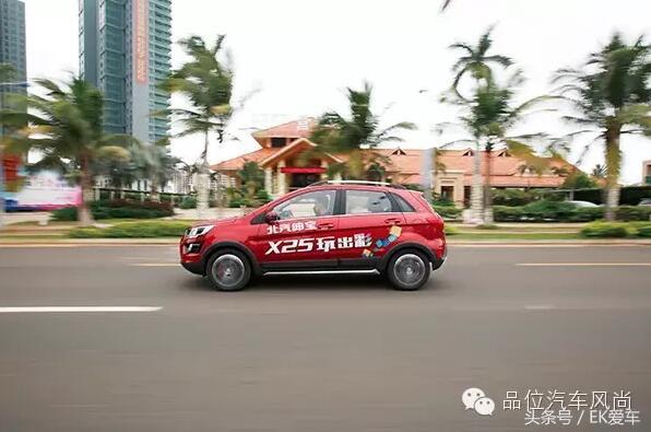 cs15和绅宝x25哪个好,长安cs15绅宝x25