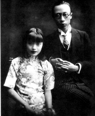 延吉史话——末代皇后婉容病逝延吉