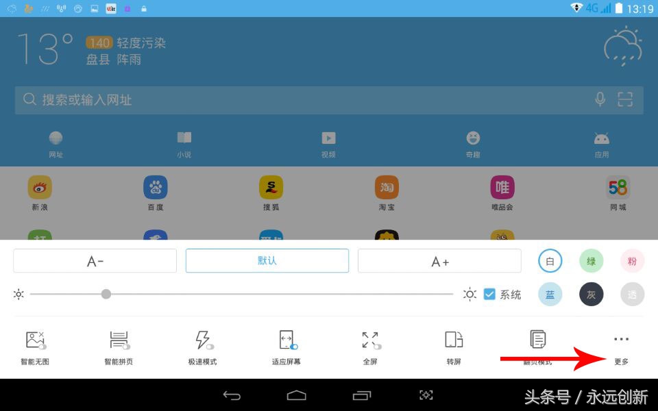 如何在自媒体平台发东西,自媒体怎么在多个平台发视频