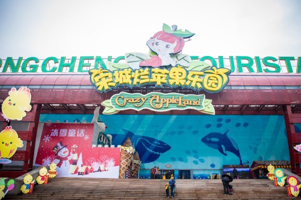 杭州烂苹果乐园亲子游攻略,带孩子去杭州亲子旅游攻略