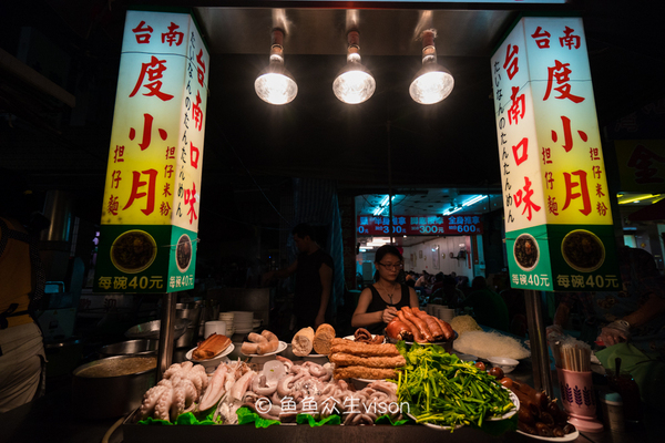 从高雄到日月潭,高雄到台北第一眼