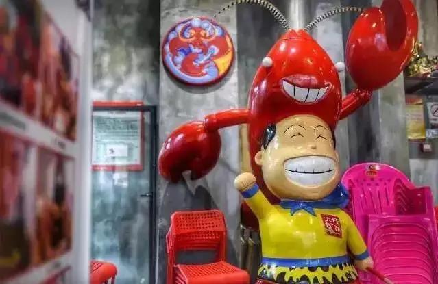 长沙有几个明星开的店,长沙有哪些明星开的店铺