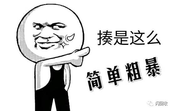 手机卡死了卸电池也不行,手机卡死不能拆电池怎么办