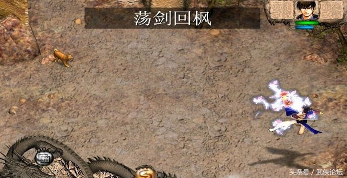 十大真正武侠手游游戏推荐,十大经典单机武侠游戏