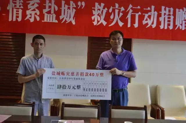 薛东升宁波,薛东升