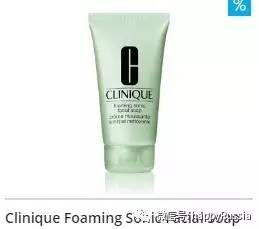 品牌化妆品折扣清仓直播,一年几月份买化妆品打折比较划算