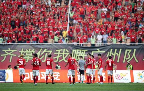 恒大中超比赛门票价格,中超球票恒大