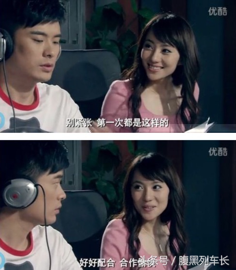 爱情公寓令人印象深刻的台词,爱情公寓经典语录回怼黄腔