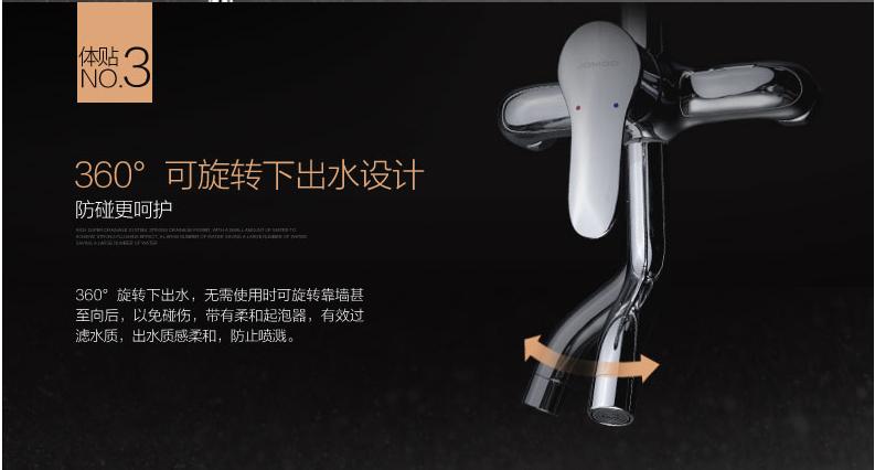 花洒销量第一名奥克斯,顶喷花洒销量第一名