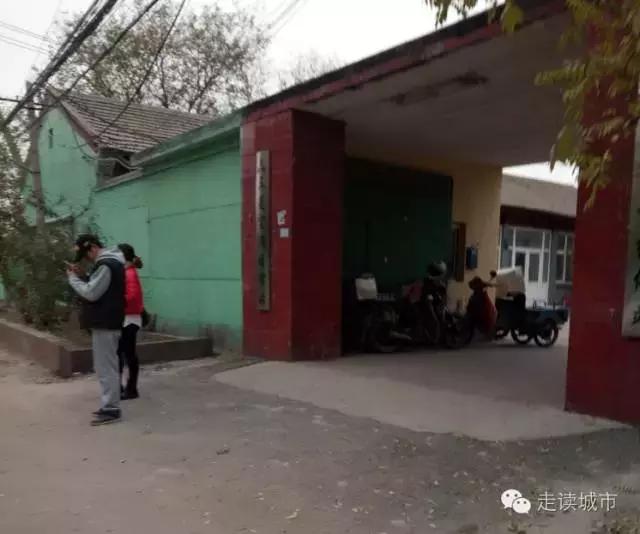 北京朝阳双桥附近村子,朝阳区双桥附近的村