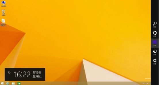 win8快捷键大全图解,win8系统快捷键设置方法在哪