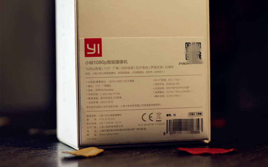 小蚁智能摄像机1080p重新设置wifi,小蚁1080p云台摄像机评测