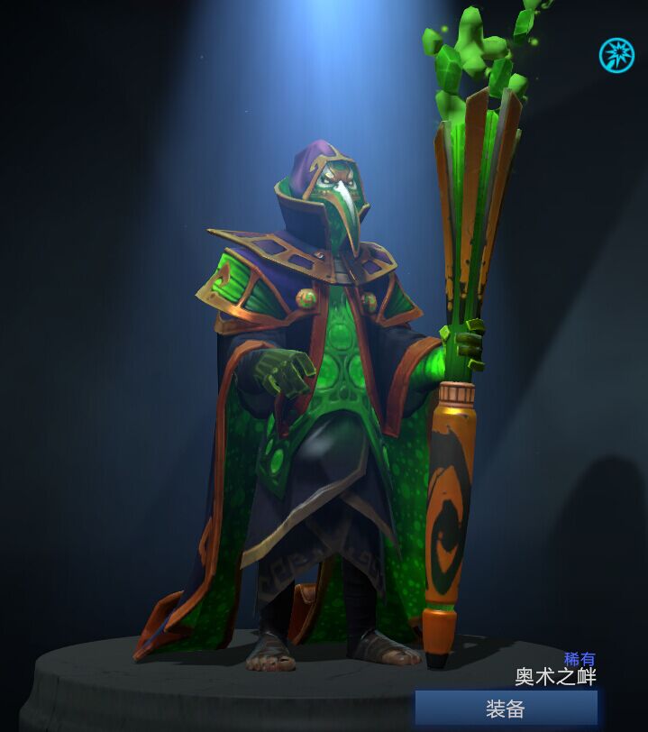 dota2所有道具被卖,dota2各种装备介绍