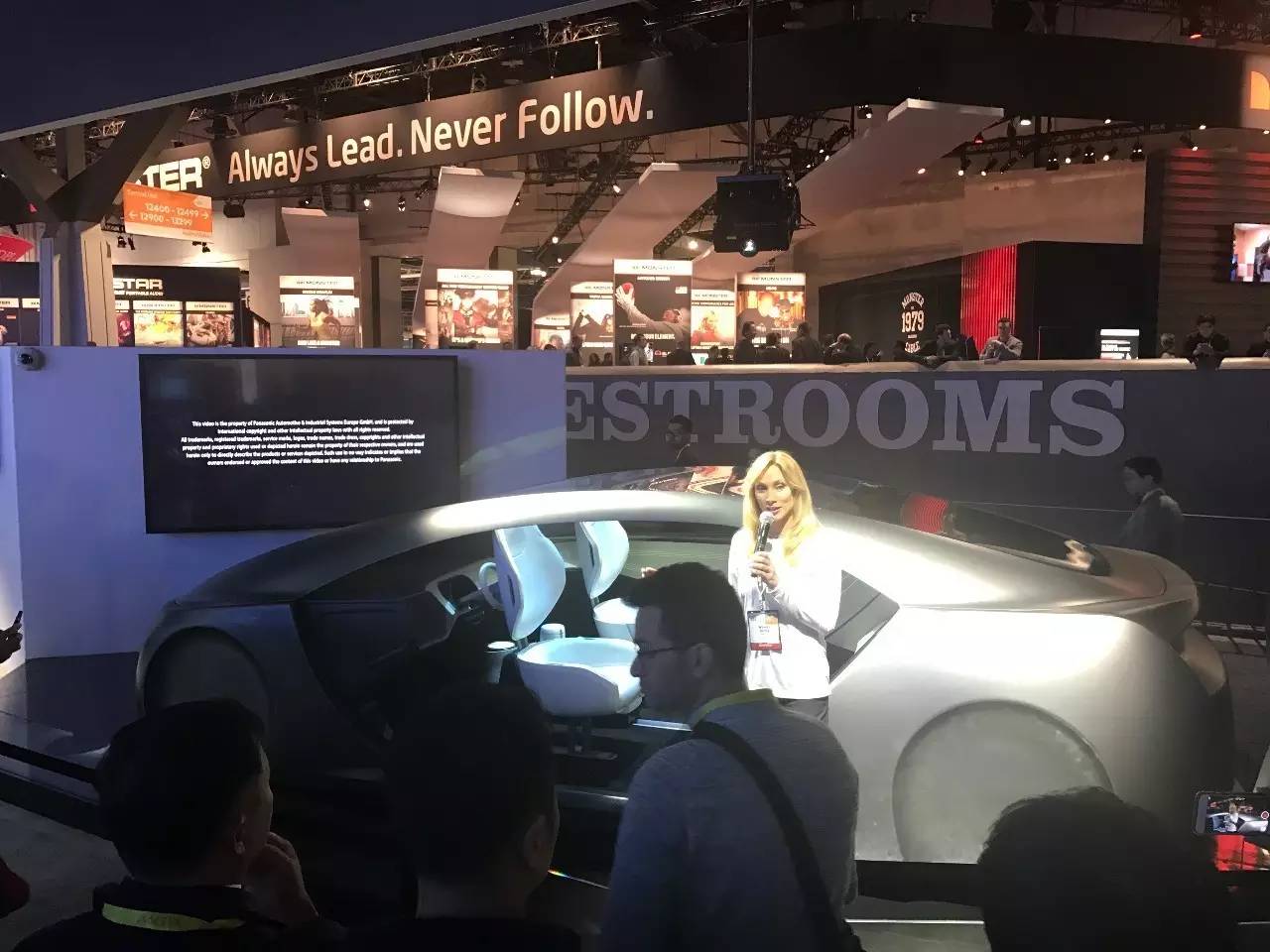 ces第二天多少分,ces2022回放