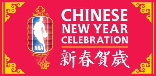 勇士理查德森nba扣篮集锦,扣篮王理查德森生涯十佳