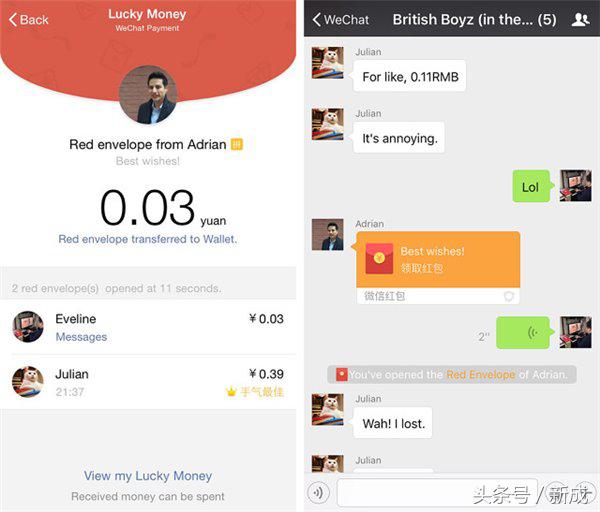 老外微信红包,老外体验微信红包