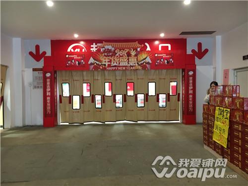 合肥加侨国际广场人流量,合肥地铁年味