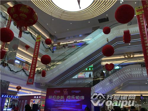 合肥加侨国际广场人流量,合肥地铁年味