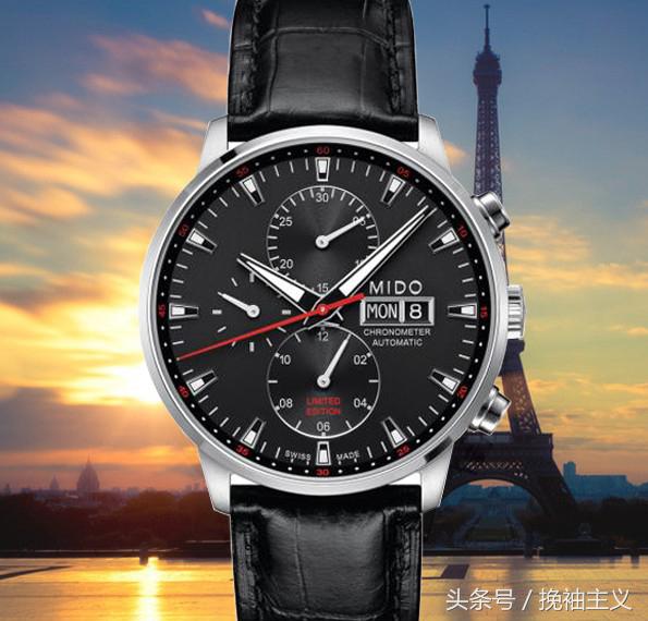 美度贝伦赛丽舵手指挥官怎么选择,美度指挥官与舵手哪个好