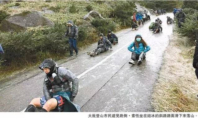 要是寒潮打起来会怎样,如果寒潮来了怎么办