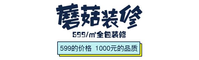 2022客厅西南用什么颜色的窗帘,2021年卧室窗帘流行什么颜色搭配