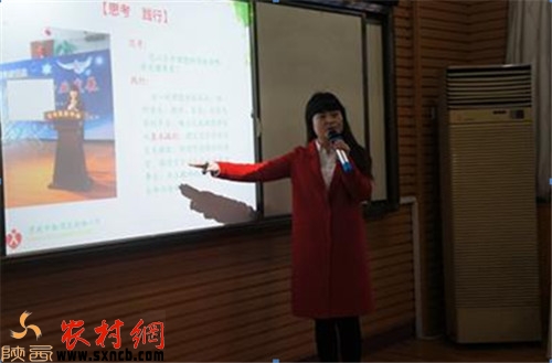 临渭区滨河小学研学活动,南塘小学生参加研学实践活动