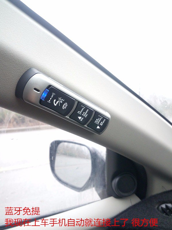 18款锋范提车,14年本田锋范1.8最高配提车作业