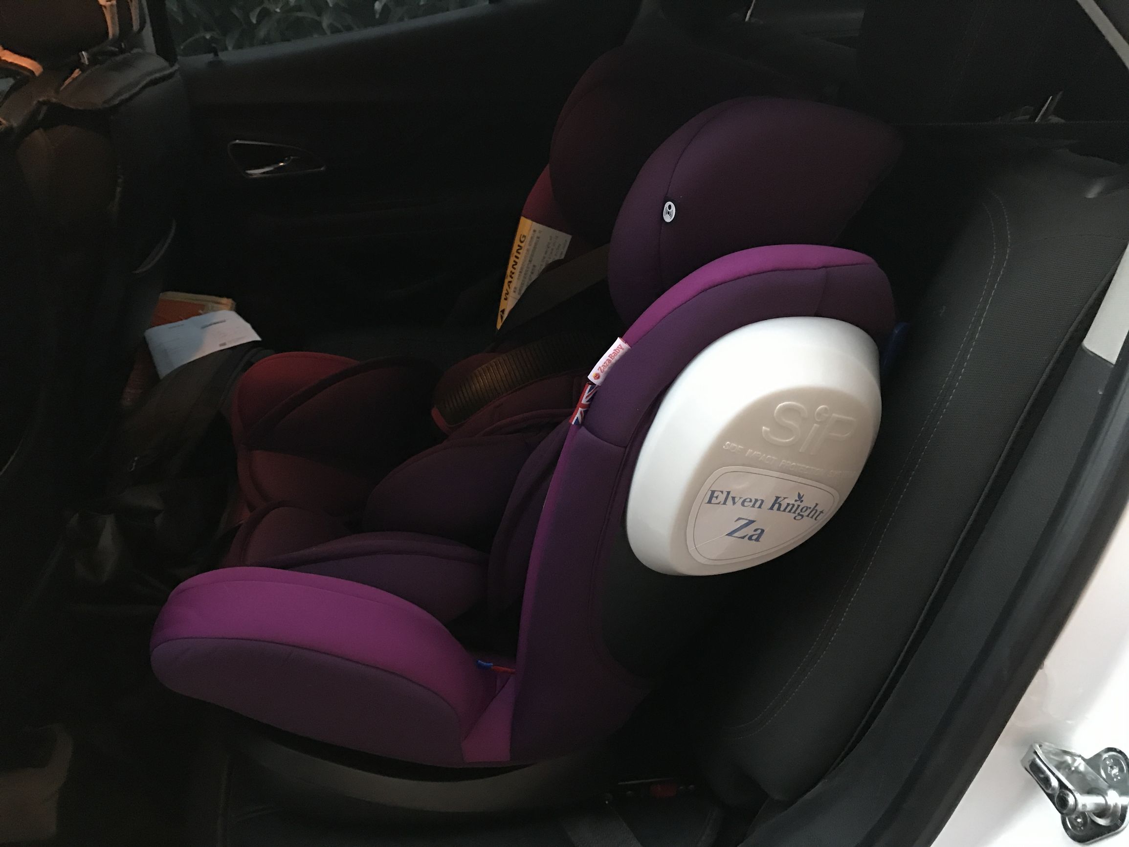 英国牌子安全座椅,第一宝贝安全座椅英国