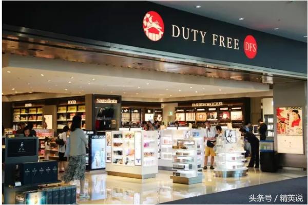 最好的免税店排名,口碑最好的免税店护肤品