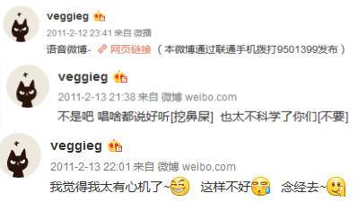 王菲遭质疑假唱节目组回应,如何看待王菲假唱