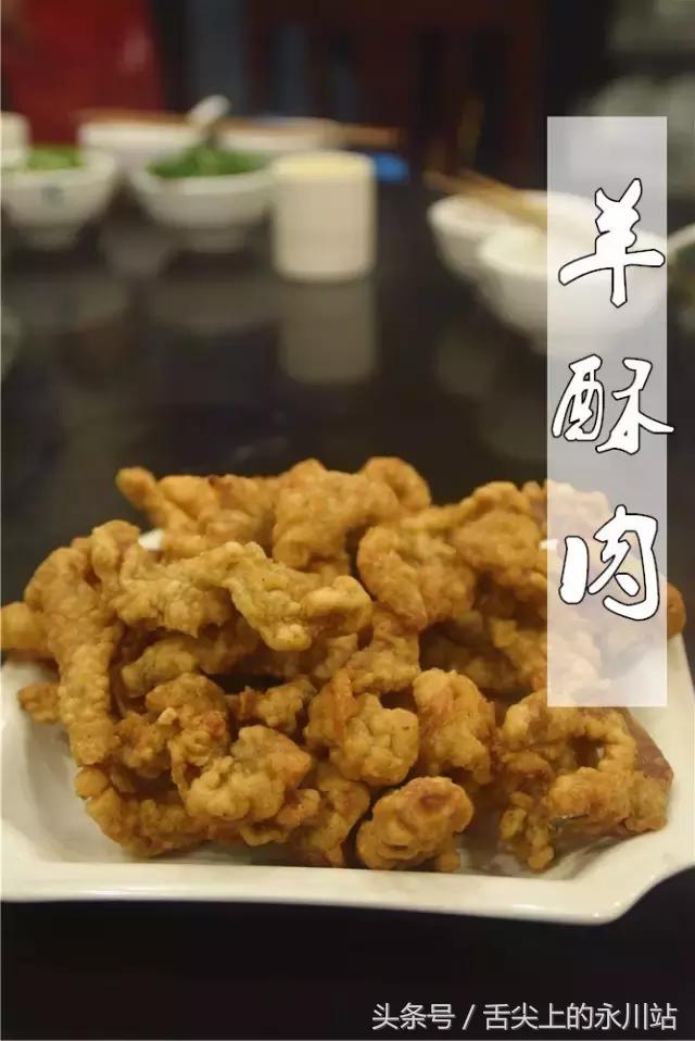 口味正宗冬季暖胃美食羊肉汤,好吃不怕巷子深的店