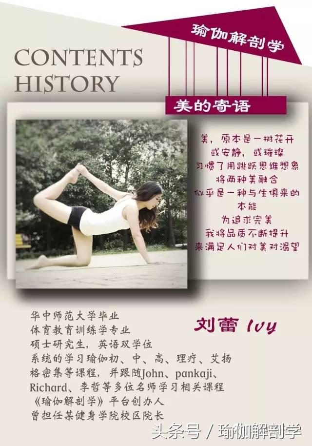 大腿后侧拉伤了怎么办快速缓解,大腿后侧拉伸筋疼怎么回事