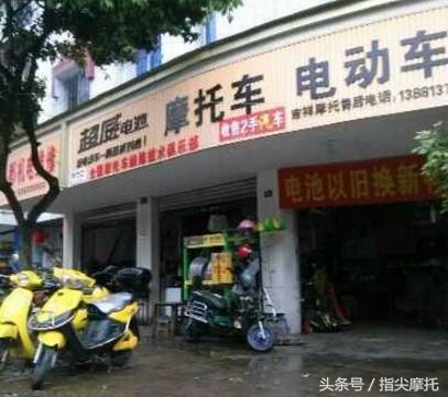 是谁延续了小鹰王的生命——摩托车维修纪实