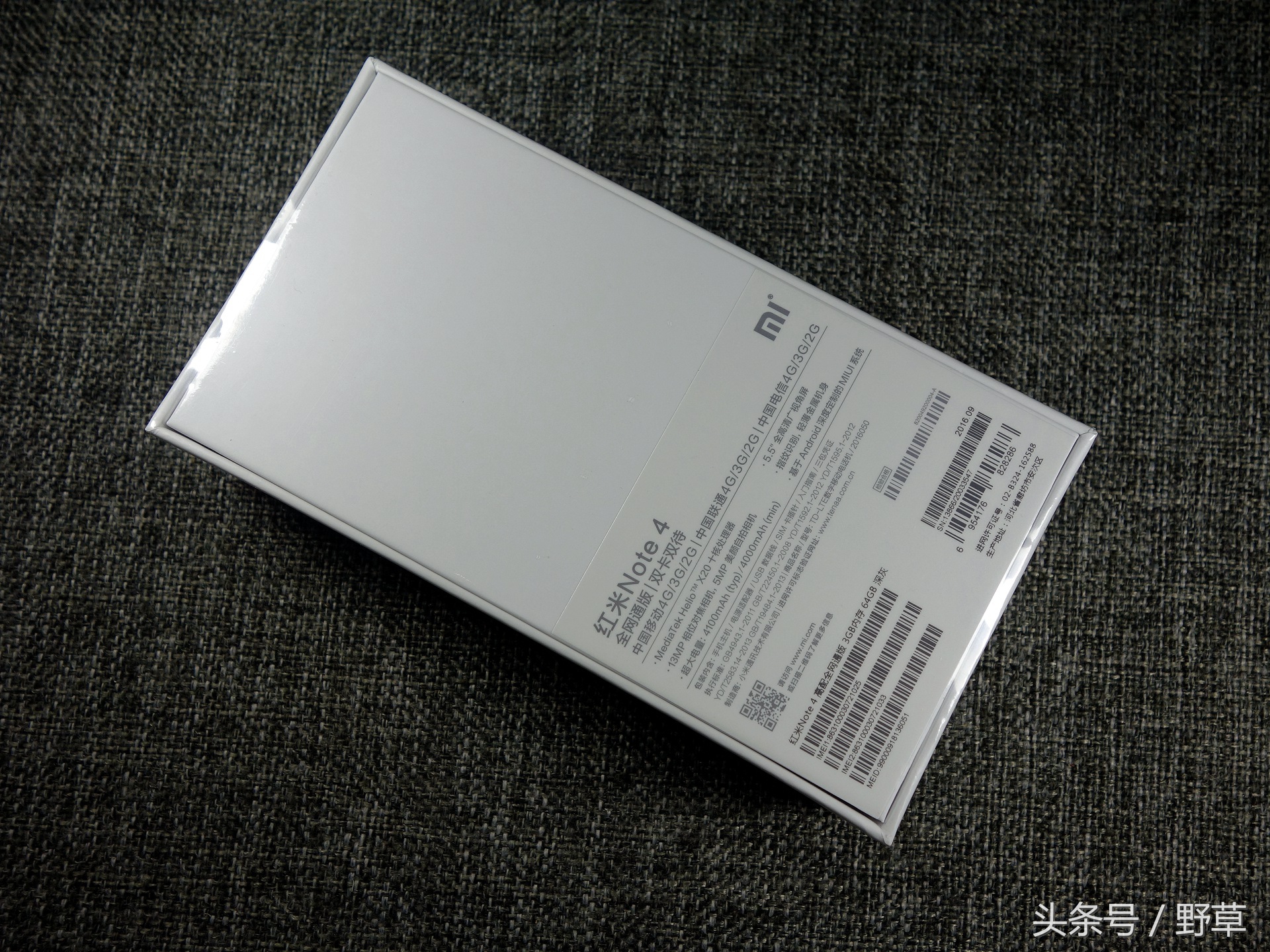 吴秀波刘诗诗刘昊然代言红米,红米广告刘诗诗吴秀波刘昊然