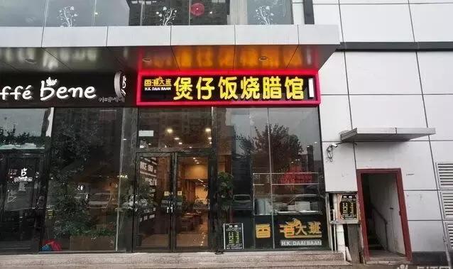 郑州潮人评出的十大美味!全在这个潮流聚集地,据说每天吃都不腻