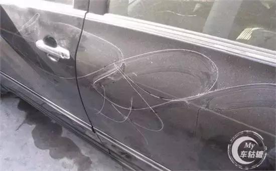 车被撞自己去修理厂定损,车身细微划痕怎么修复