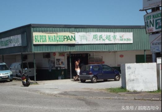 此国华人只有五千余人，但开国总统是一名华族客家人