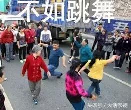 在买年货这件事情上，爸妈们眼里的心头好真心辣得我睁不开眼